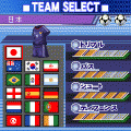 EX SOCCER 2006ドイツの当時のゲーム画面4