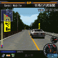 街道バトル　CrossAction　SECOND STAGEの当時のゲーム画面3