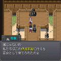 今昔物語 異聞-百鬼抄-の当時のゲーム画面3