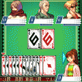いつでも大富豪の当時のゲーム画面