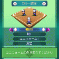EX高校野球'06の当時のゲーム画面4