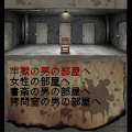 11thGraveの当時のゲーム画面