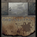 11thGraveの当時のゲーム画面3