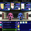 Xenosaga Pied Piperの当時のゲーム画面