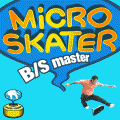 MicroSkaterの当時のゲーム画面