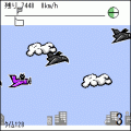 ソーラーレーサーの当時のゲーム画面4
