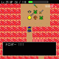 ローグクエストの当時のゲーム画面3