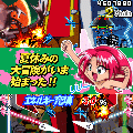 大爆発！ジャレコ爆弾ピンボール・体験版の当時のゲーム画面2