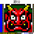 ロジックバカ VOL.8の当時のゲーム画面3