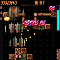 スターソルジャーVS怒首領蜂大往生の当時のゲーム画面2