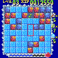 CHIN鯛パネルの当時のゲーム画面2