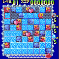 CHIN鯛パネルの当時のゲーム画面3