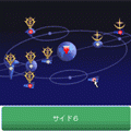 SDガンダムRPGの当時のゲーム画面4