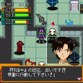 新世紀エヴァンゲリオンRPG ~使徒育成計画~の当時のゲーム画面