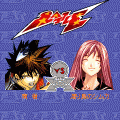エア・ギア -AIR-の当時のゲーム画面
