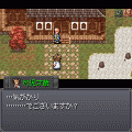 戦国剣豪傳 笹の才蔵-壱‐の当時のゲーム画面3