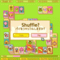 ジップジャンソリティアの当時のゲーム画面2
