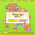 ジップジャンソリティアの当時のゲーム画面4