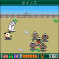 ゆるゆる活劇!RPG風味の当時のゲーム画面4