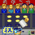 たこやきんぐの当時のゲーム画面4
