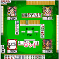 世界美女麻雀の当時のゲーム画面2