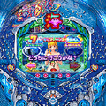 CRスーパー海物語M55W【ラウンドアプリ】の当時のゲーム画面4