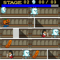 おばけのイグニスの当時のゲーム画面