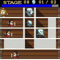 おばけのイグニスの当時のゲーム画面2