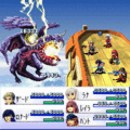 フライハイトクラウディア２の当時のゲーム画面