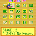 インスマウスがサルバナナ?の当時のゲーム画面2