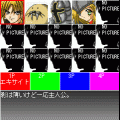 4人将棋の当時のゲーム画面2