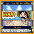ワンピース頭を鍛えろっ!from脳力アプリの当時のゲーム画面3