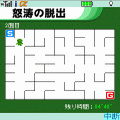 ドラゴン桜IQ革命　「怒涛の脱出」の当時のゲーム画面