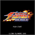 THE KING OF FIGHTERS -MOBILE-の当時のゲーム画面2