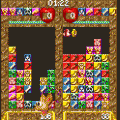 ばくばくアニマルの当時のゲーム画面2