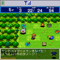 ドラゴンクエスト不思議のダンジョンMOBILEの当時のゲーム画面