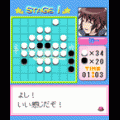 萌えっ娘めくり 半月編の当時のゲーム画面2