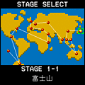 ポンピングワールドの当時のゲーム画面2