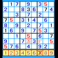 懸賞パズルパクロス(全8000問以上)の当時のゲーム画面2