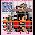 懸賞パズルパクロス(全8000問以上)の当時のゲーム画面3