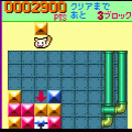 フリップルの当時のゲーム画面