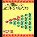 パズニックの当時のゲーム画面