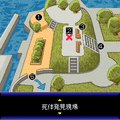 いづみ事件ファイル 黄昏編 豪華版の当時のゲーム画面4