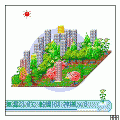 環境機能アースの当時のゲーム画面3