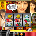 眞鍋かをりSLOTの当時のゲーム画面3