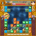 アベルの魔法の小槌の当時のゲーム画面