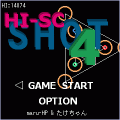 HI-SC-SHOT4の当時のゲーム画面2