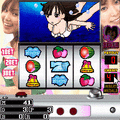 あいだゆあSLOTの当時のゲーム画面