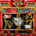 太極神龍の当時のゲーム画面2