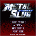 METAL SLUG SOLDIERSの当時のゲーム画面